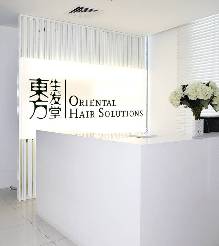 Oriental Hair Solutions at Ngee Ann City