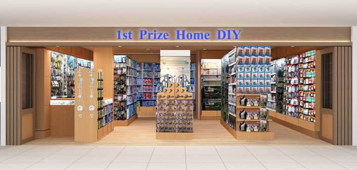 1st Prize Home DIY at Parkway Parade