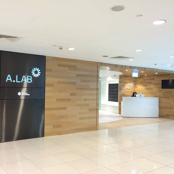A.Lab at Plaza Singapura