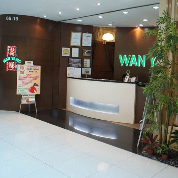 Wan Yang Health Products & Foot Reflexology Centre at Plaza Singapura