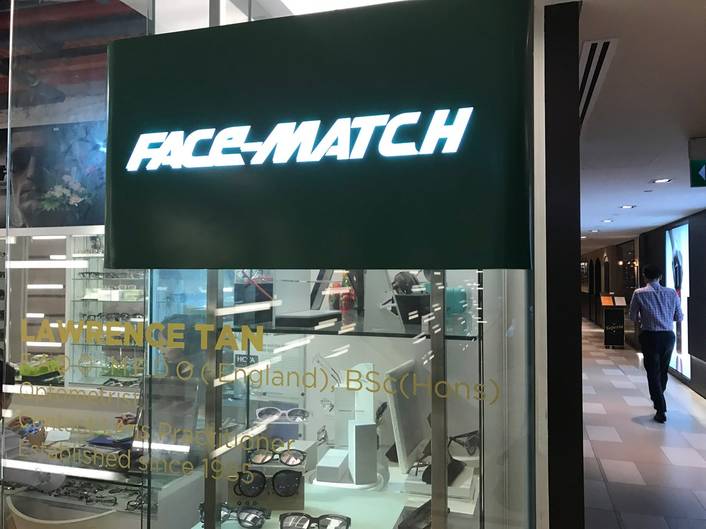 Face-Match Optical at Shaw Centre