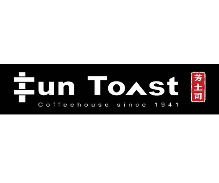 Fun Toast at Singpost Centre