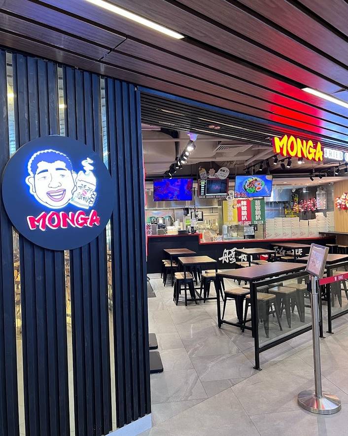 Monga Fried Chicken at Singpost Centre