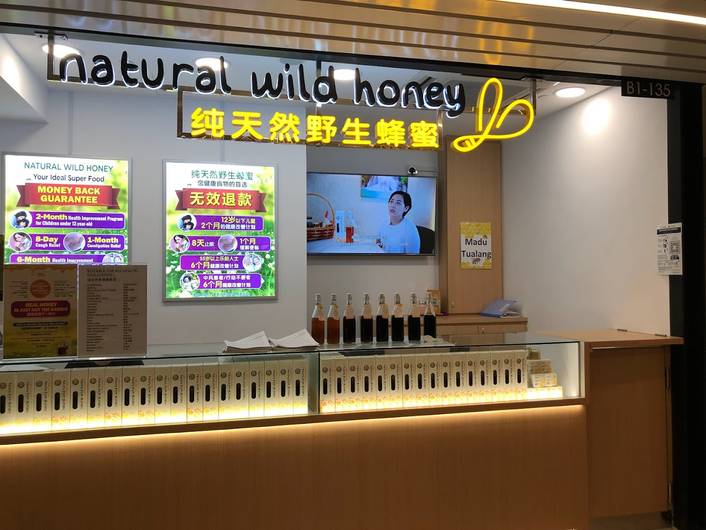 Natural Wild Honey at Singpost Centre