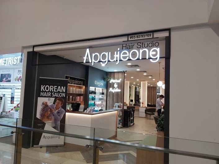 Apgujeong Hair Studio at Square 2