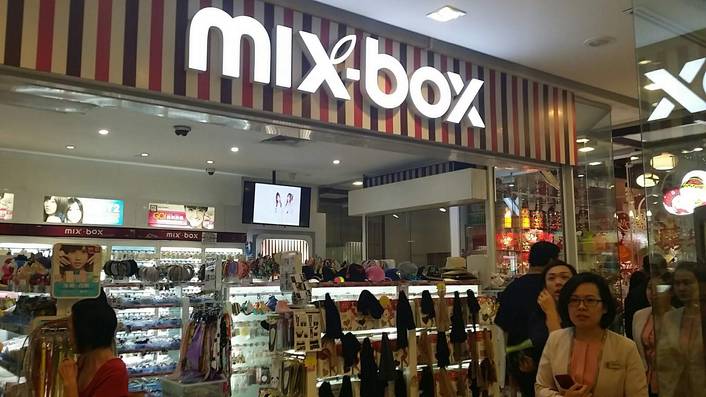 MIX BOX at Square 2