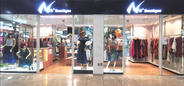 Ns' Boutique  at Square 2