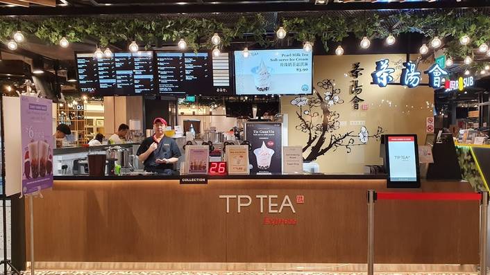 TP Tea at Suntec City