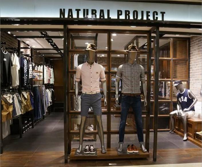 Natural Project at Tampines Mall