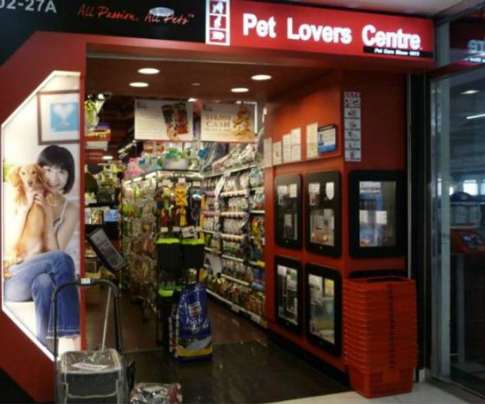 Pet Lovers Centre at Tampines Mall