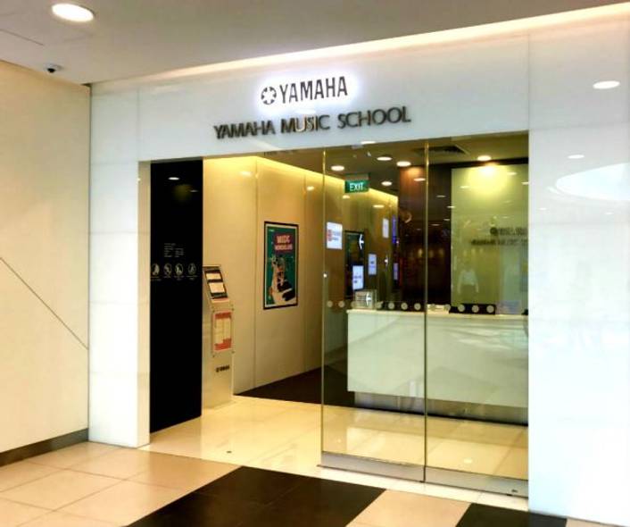 Yamaha Music School at Tampines Mall