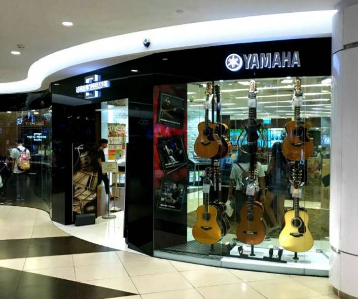 Yamaha Music Square at Tampines Mall