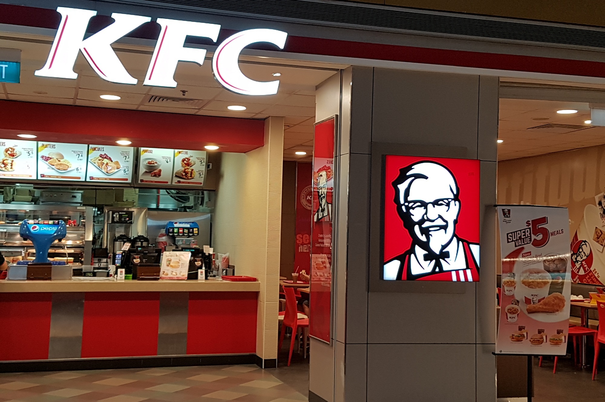 KFC at Velocity @ Novena Square hero image
