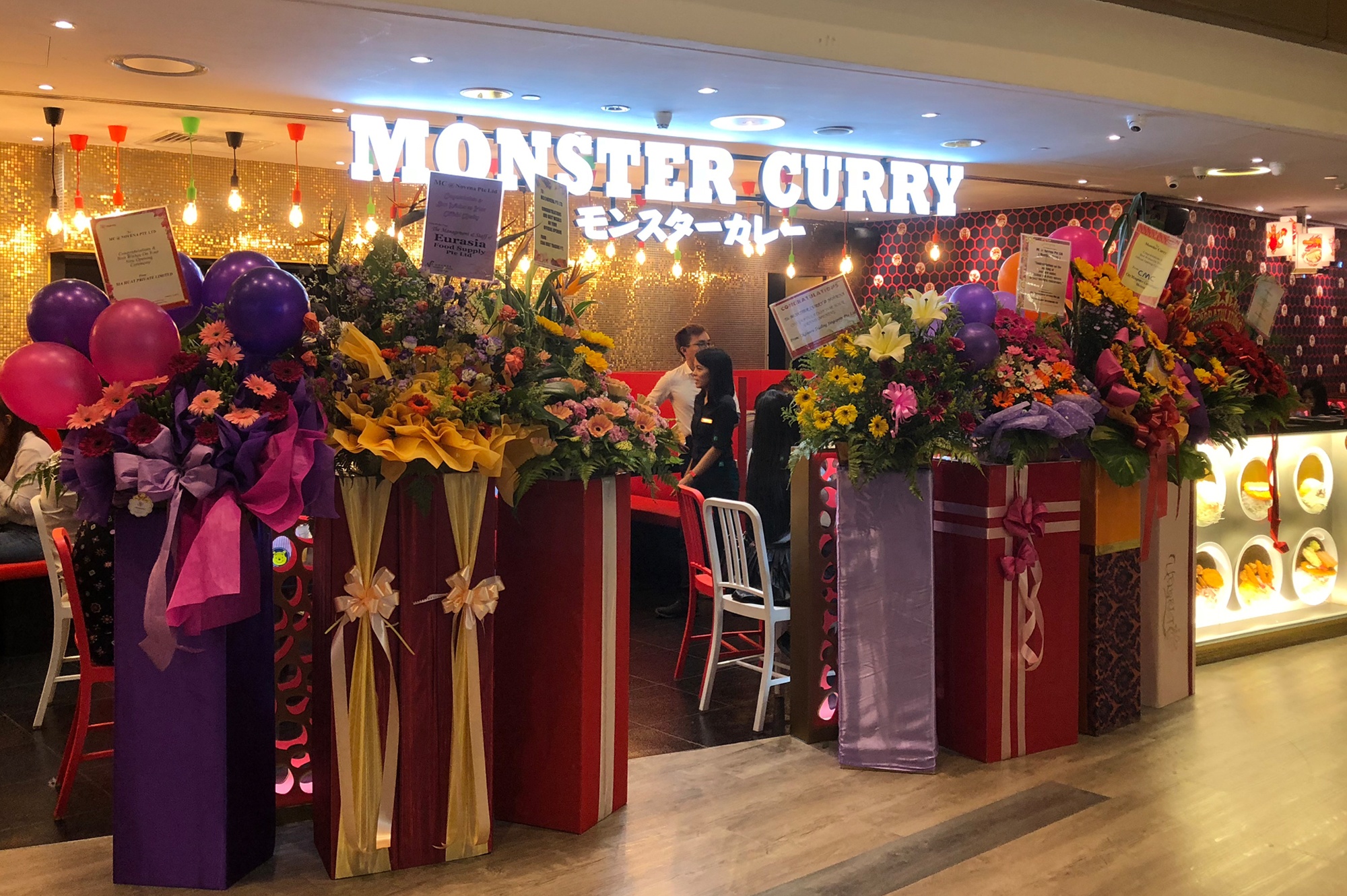 Monster Curry at Velocity @ Novena Square