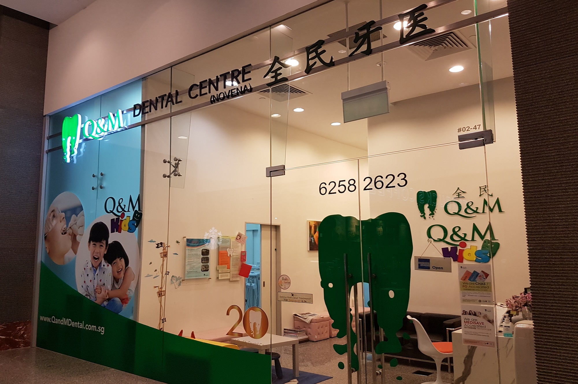 Q&M Dental Centre at Velocity @ Novena Square