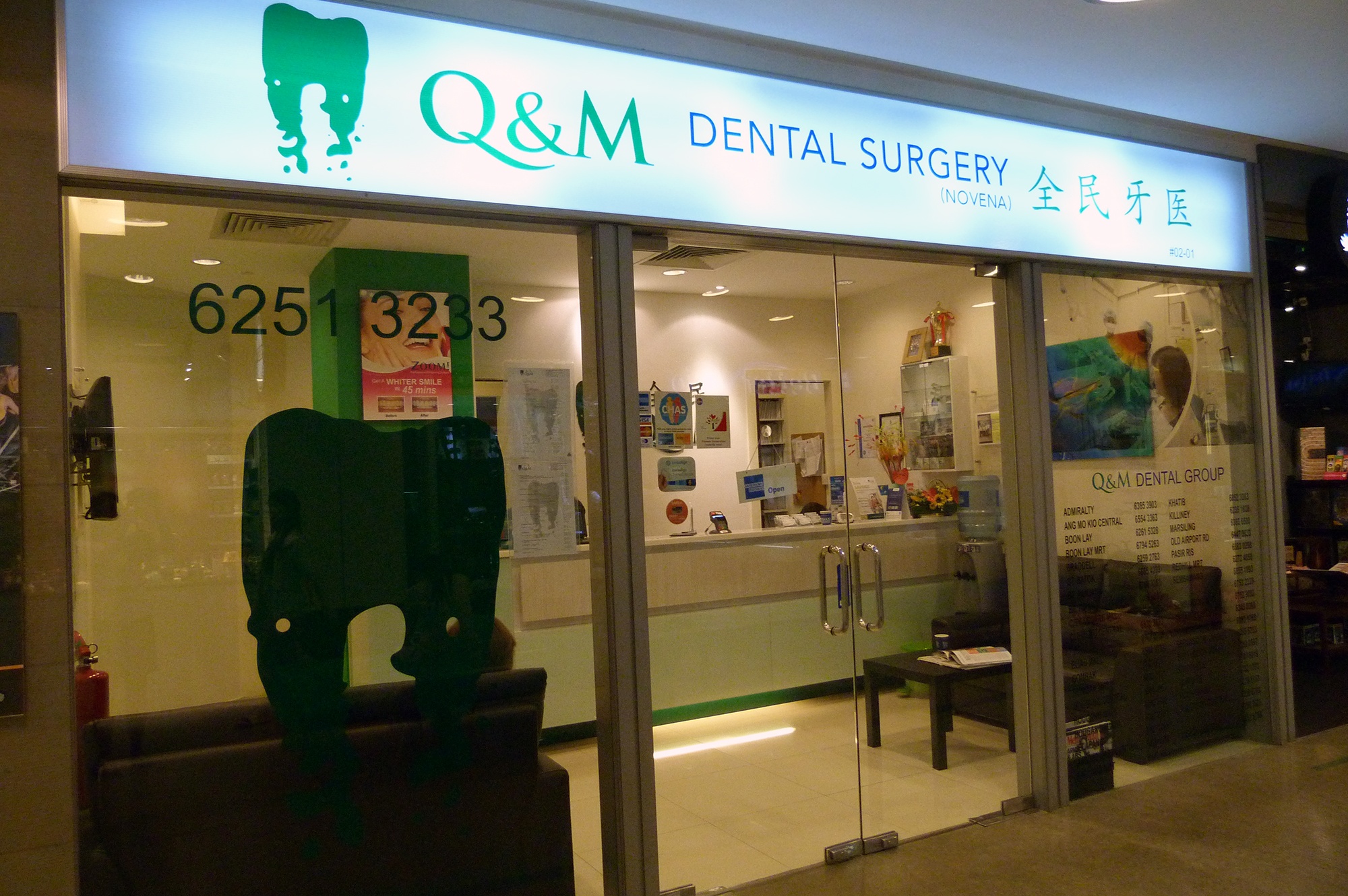 Q&M Dental Surgery at Velocity @ Novena Square