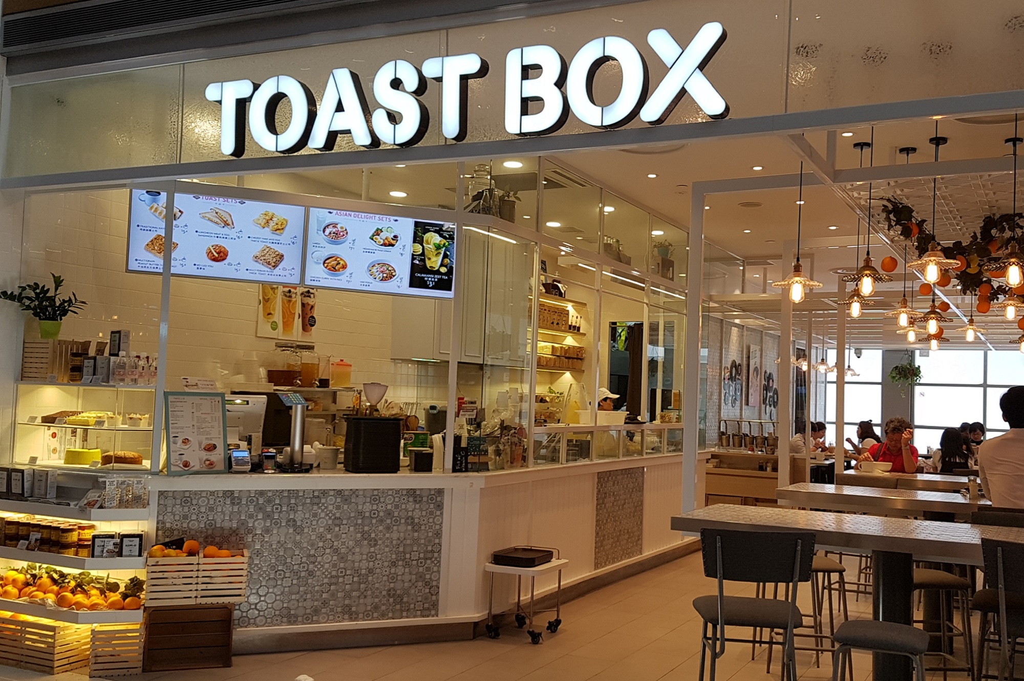 Toast Box at Velocity @ Novena Square