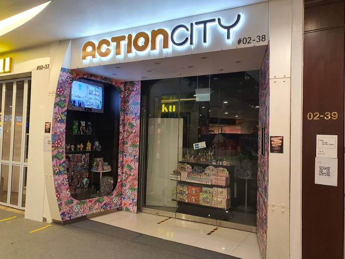 ActionCity at VivoCity