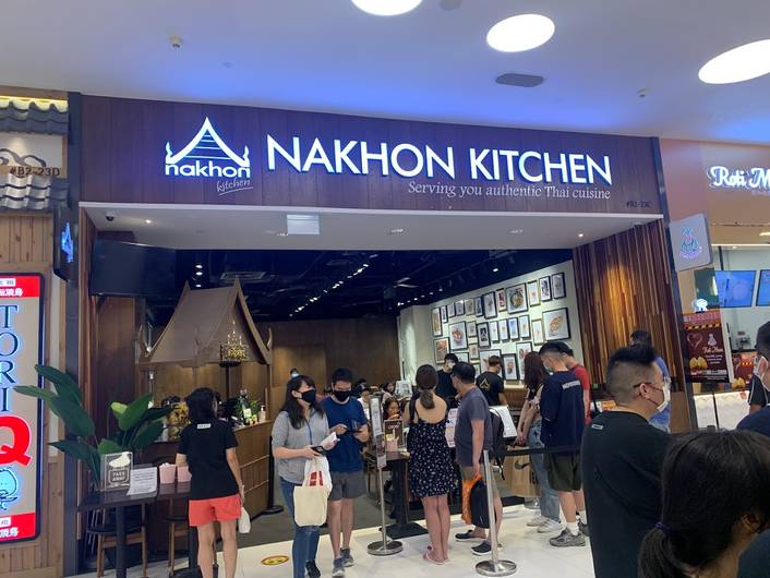 Nakhon Kitchen at VivoCity