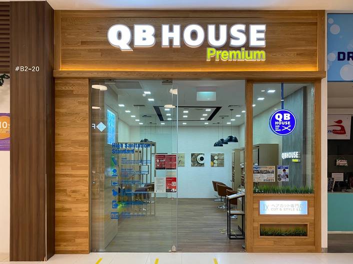QB House Premium at VivoCity