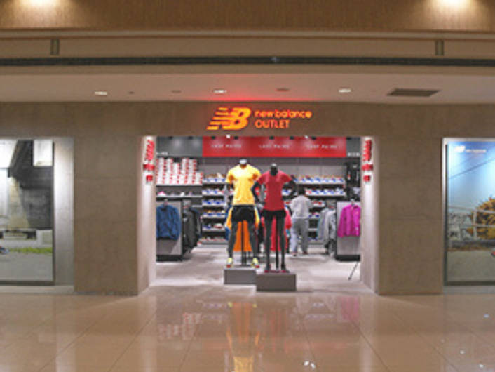 NEW BALANCE OUTLET at West Coast Plaza