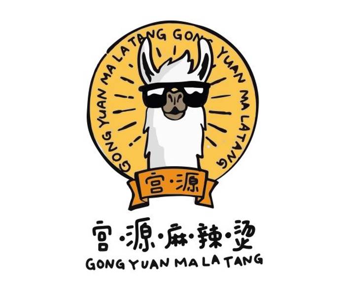 Gong Yuan Ma La Tang at Westgate