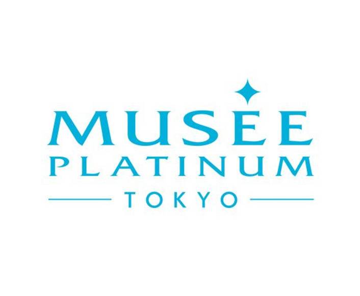Musee Platinum Tokyo at Westgate