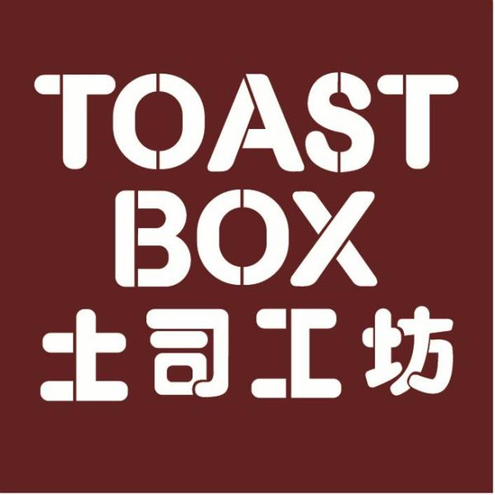 Toast Box at Westgate