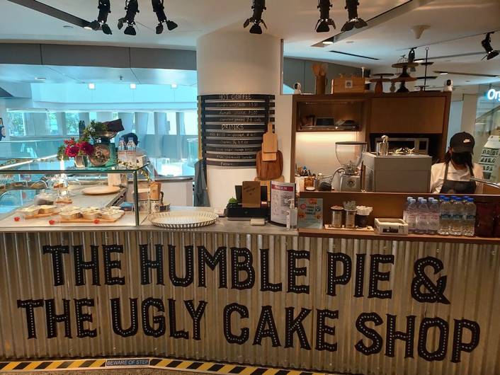 The Humble Pie & The Ugly Cake Shop at Wheelock Place