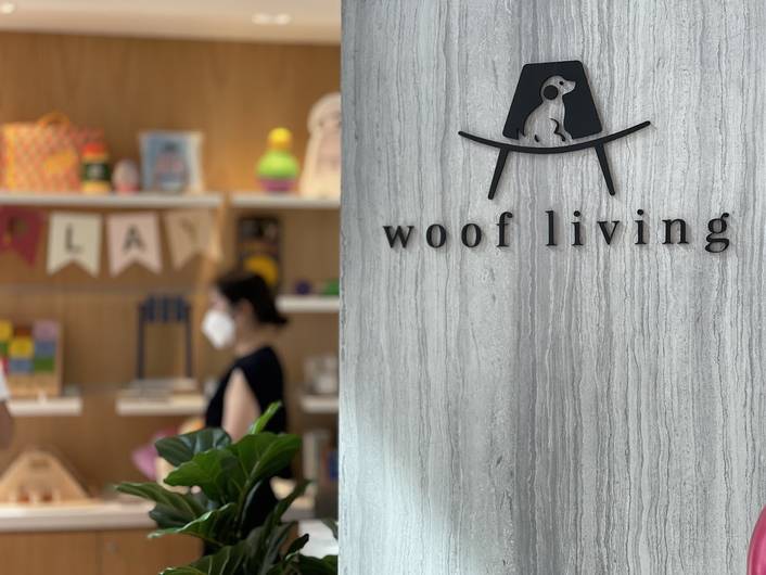 Woof Living at Wheelock Place