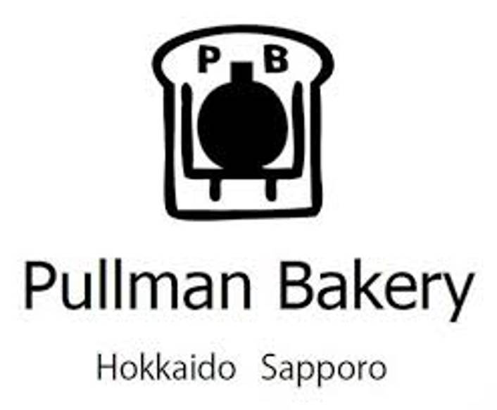 Pullman Bakery – Hokkaido Japan logo