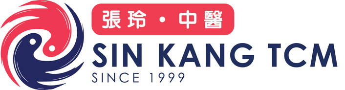 Sin Kang Traditional Therapy logo