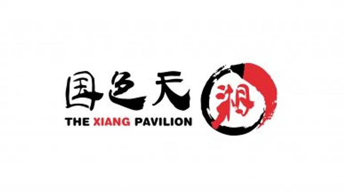 The Xiang Pavilion – Authentic Hunan Cuisine logo