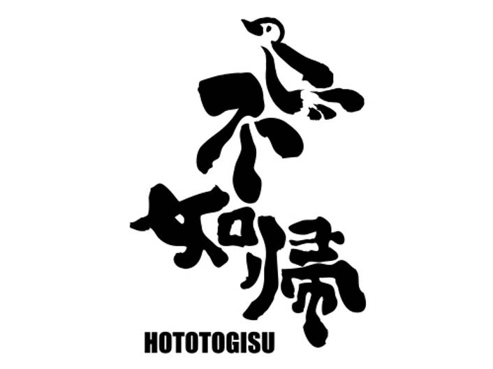 Ura Hototogisu logo