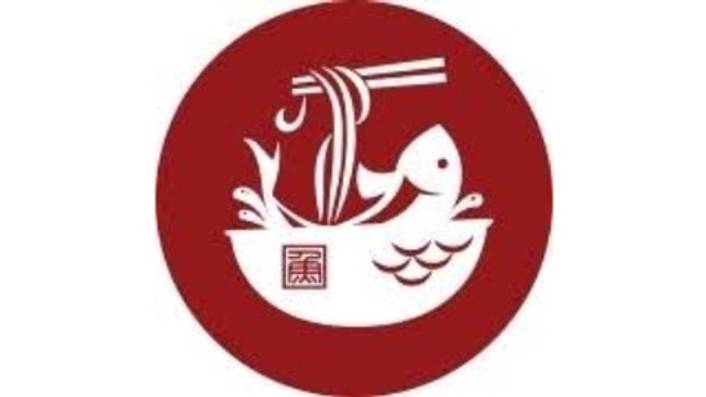 Xin Wah Kee Kitchen logo
