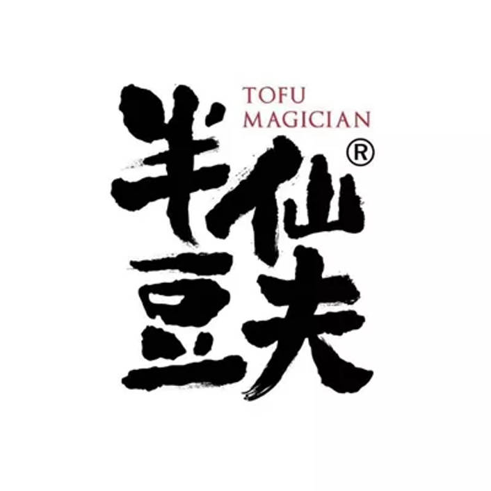 Chinese Tofu Magician 半仙豆夫 logo