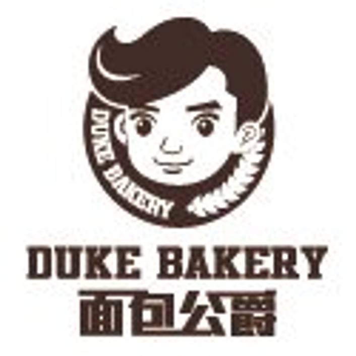 Duke Bakery logo