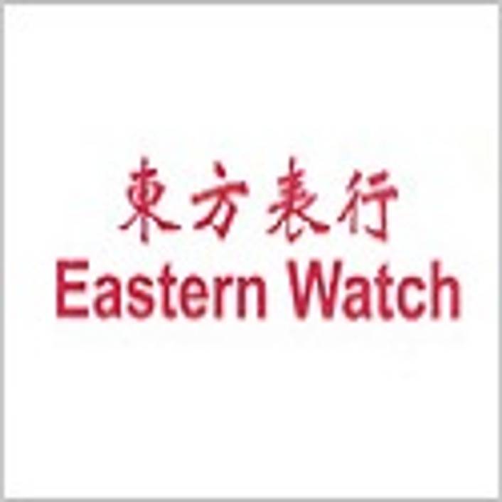 Eastern Watch logo