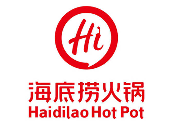 Haidilao Hot Pot logo