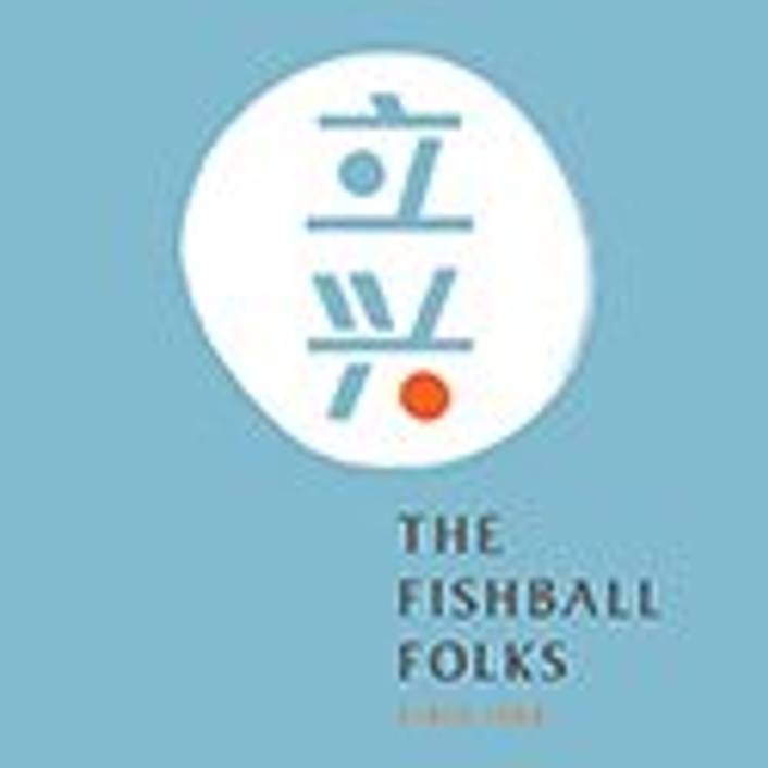 Lixin The Fishball Folks logo