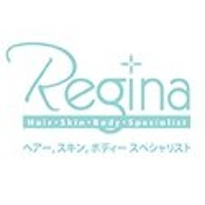 Regina Hair Removal Specialist logo
