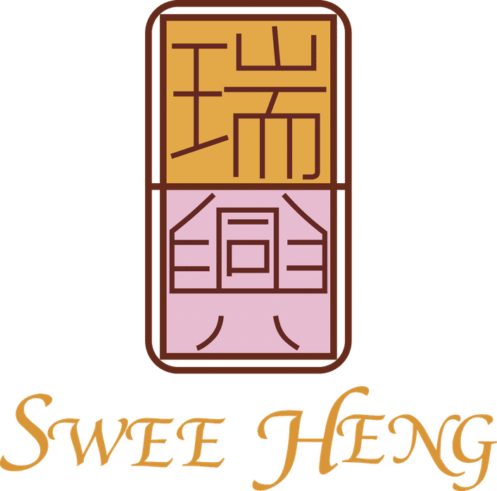 Swee Heng Bakery logo