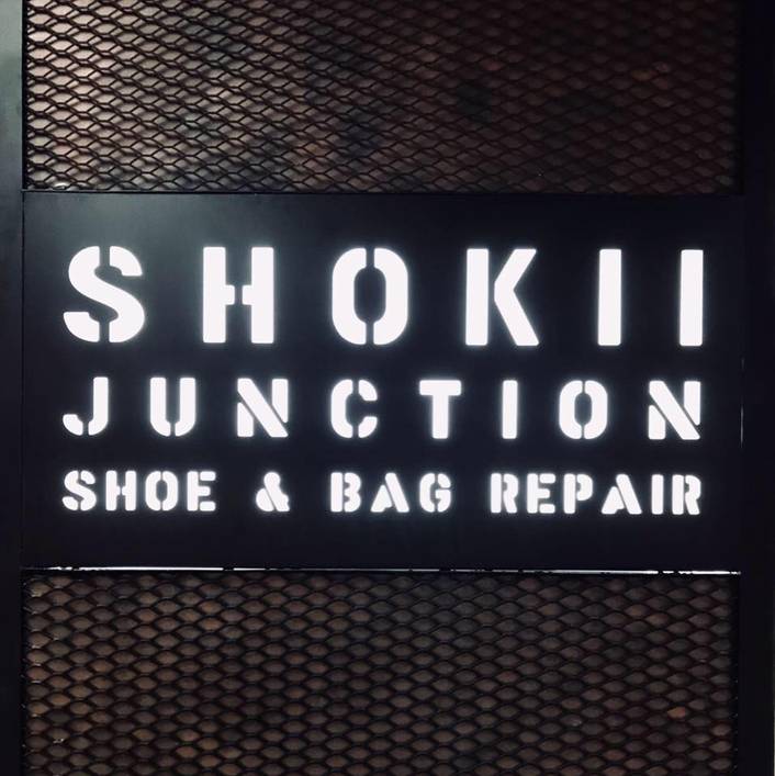 Sho-Kii Junction logo