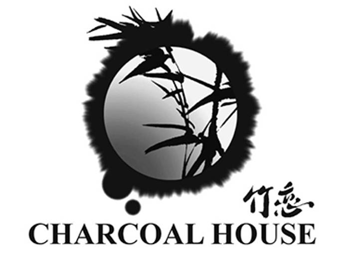 Ecok Charcoal House logo