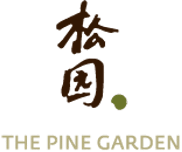 The Pine Garden logo