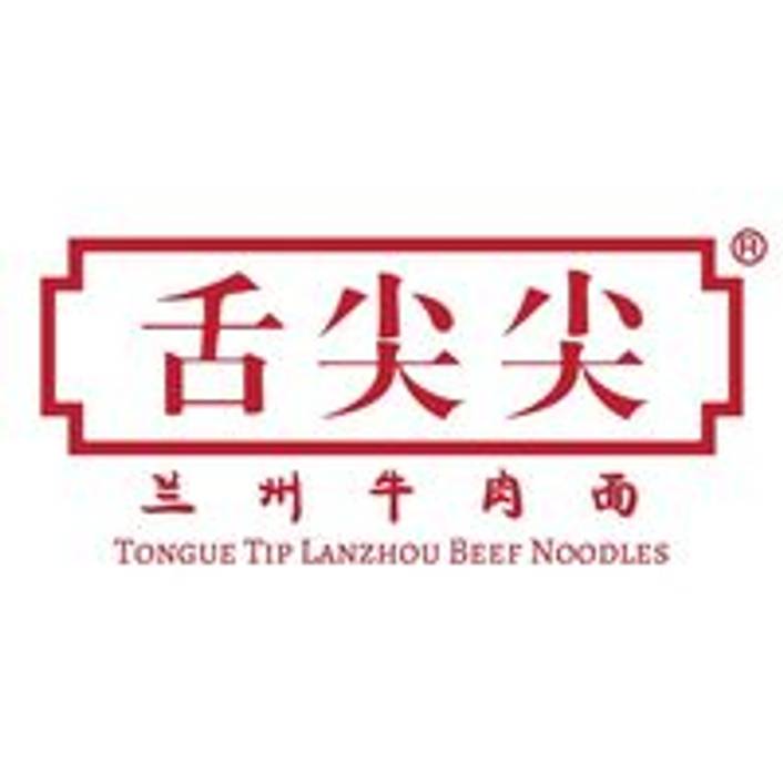 Tongue Tip Lanzhou Beef Noodles logo