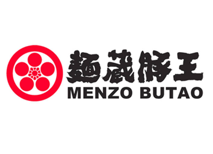 Menzo Butao logo
