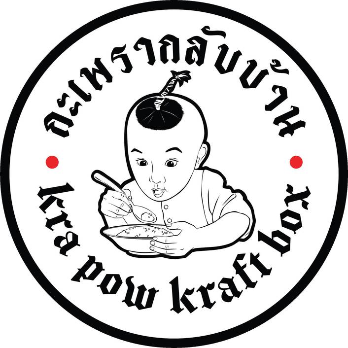Kra Pow logo