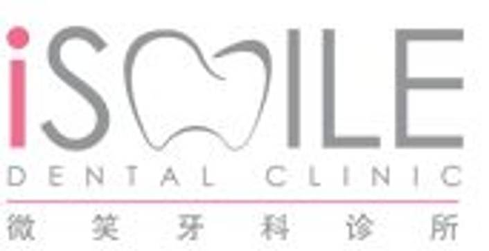 iSmile Dental Surgery logo