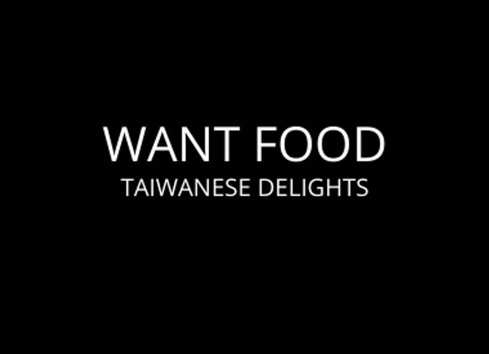 Want Food Taiwanese Delights logo